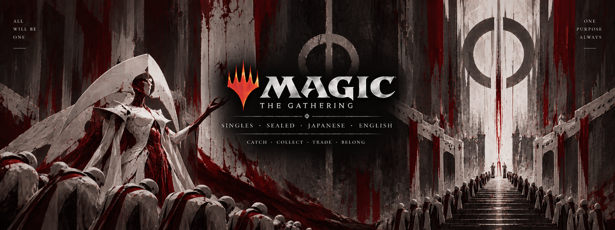 Magic The Gathering