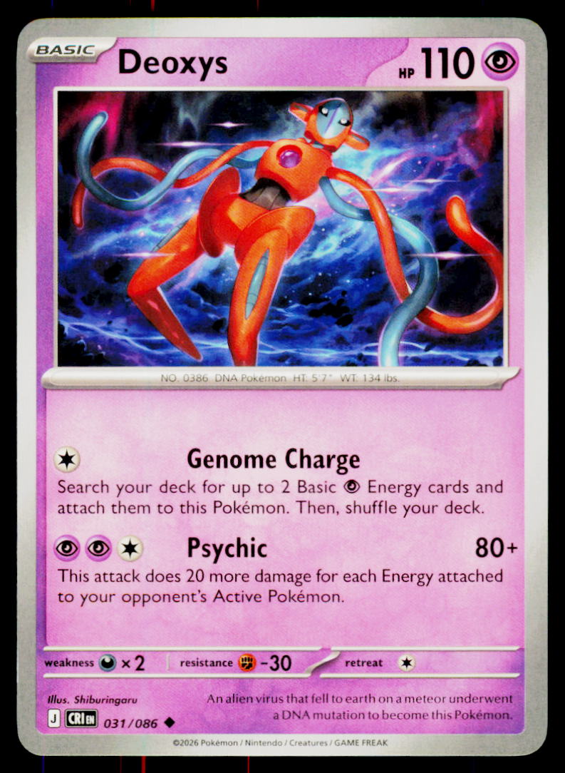Deoxys - Chaos Rising - 31 - Lightly Played