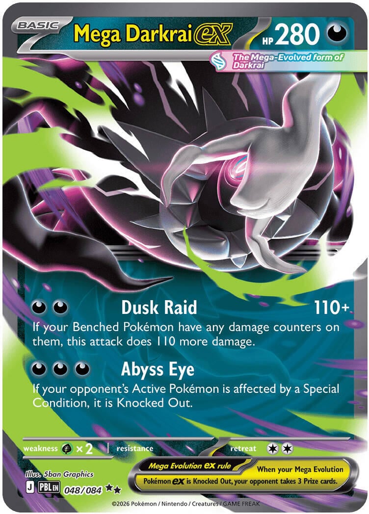 Mega Darkrai ex - 48 / 84 - Pitch Black - Near Mint - en