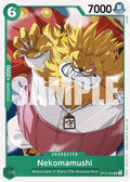 Nekomamushi - OP12-032 /  - OP-12: Legacy of the Master - Near Mint - en