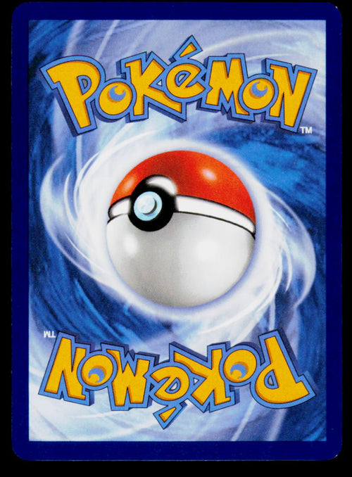 Transformation Tome Chaos Rising 83