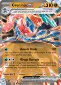 Greninja ex - 106 / 167 - Twilight Masquerade - Near Mint - en